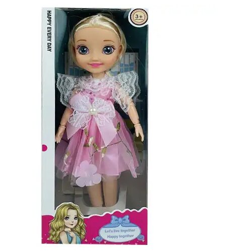 Magic Toys Lutka Jenny u haljini za djeveru&scaron;e sa svjetlom i zvukom 30 cm Cijene