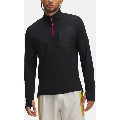 Under Armour Men's sweatshirt UA TRAIL RUN QUARTER ZIP - Men's Cijene
