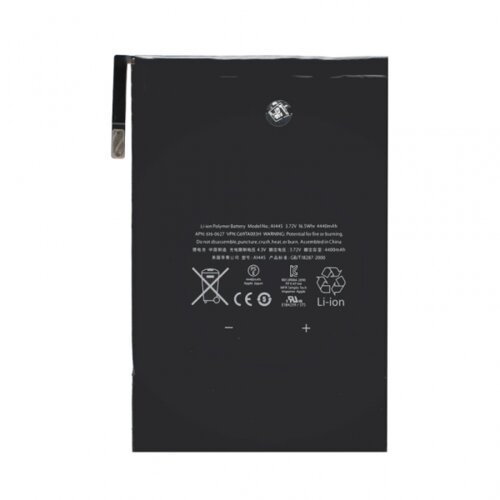 Teracell baterija za ipad mini Slike