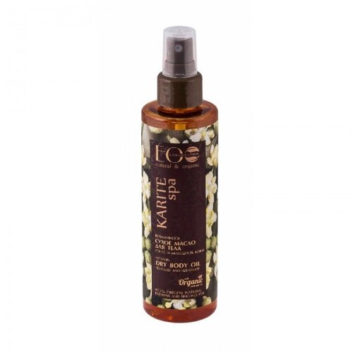 ECO LABORATORIE Vitaminsko suvo ulje za kožu "Obnova i izjednačavanje tena" EO Laboratorie KARITE SPA 250ml Cijene