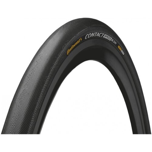 Continental kolesarska pnevmatika 27.5X2.0 CONTACT SPEED 50 - 584 Cene
