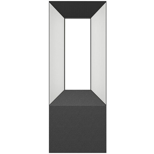 Eglo Riforano Vanjska zidna LED svjetiljka (10 W, D x Š x V: 8,5 x 11 x 29 cm, Crne boje, IP44) Cijene