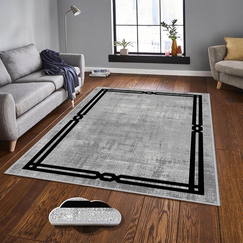 Conceptum Hypnose tepih, 80x300cm, &scaron;aren Cijene