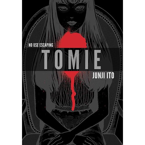  Tomie: Complete Deluxe Edition Cene