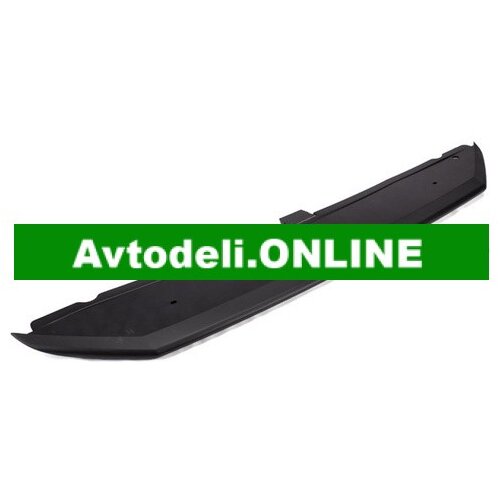 CITROËN/PEUGEOT Okrasna/zaščitna letev, odbijač 508 I 508 SW I spredaj 7416.Z6 original Cene