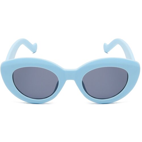 Cropp sunglasses - modra Cene