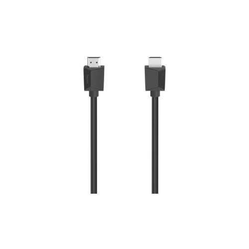 Hama HDMI kabel HAM200702 Cene