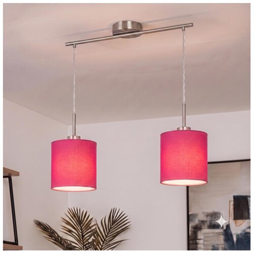 Brilagi LED luster na sajli NUBILA 2xE27/60W/230V ružičasta Cene