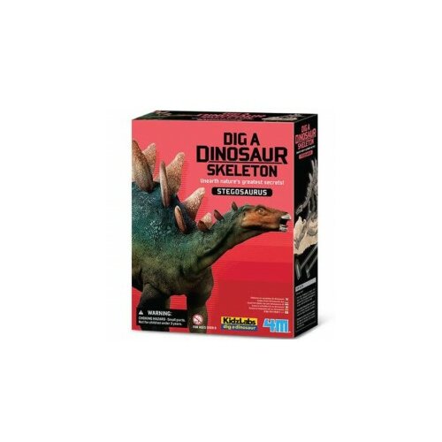 4m iskopaj dinosaurusa stegosaurus 4M03229 Cene