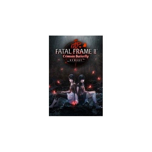  fatal frame ii: crimson butterfly remake (xbox series x|s) xbox live key europe Cene