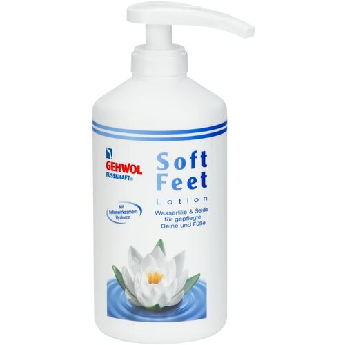 Gehwol losion za negu stopala fusskraft, 500ml Slike
