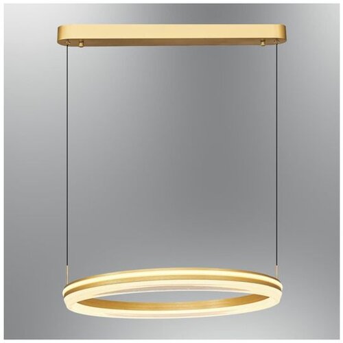 Opviq luster Seira 2730-1A-3, LED 46 W, žuti Cene