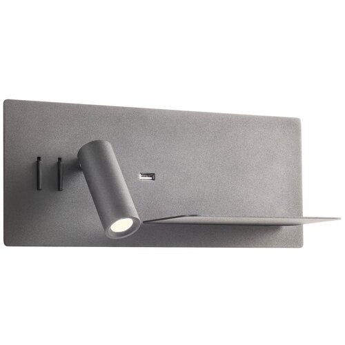  Redo 01-3316 - LED zidni spot BROOK LED/8W/230V + LED/3W USB crna Cene