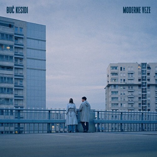  BUC KESIDI - MODERNE VEZE Cene