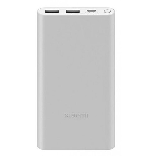 Xiaomi Power Bank 22,5W 10000mAh srebrni Slike