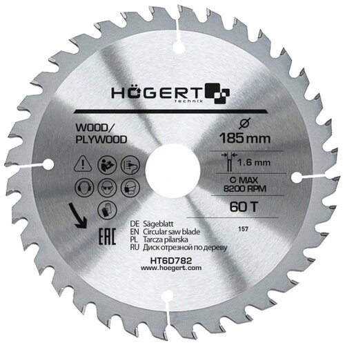 Hogert Testera za cirkular 185x60t Cene