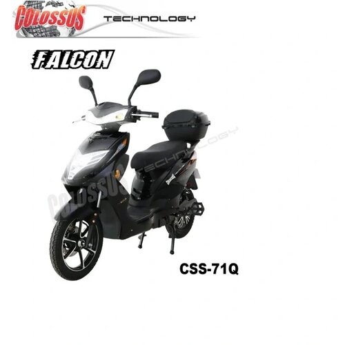 Colossus Električni skuter FALCON CSS-71Q Cene