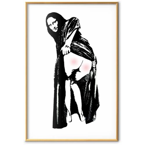  Plakat - Painful Sitting 29.7x42 Zlatni okvir Slike