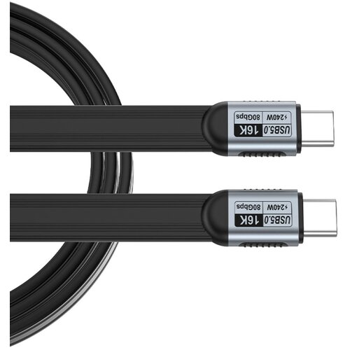 INF USB5.0 ravni podatkovni kabel 16K/80G/PD240W, PD240W hitro polnjenje 0,5 m, (5000296306) Cene