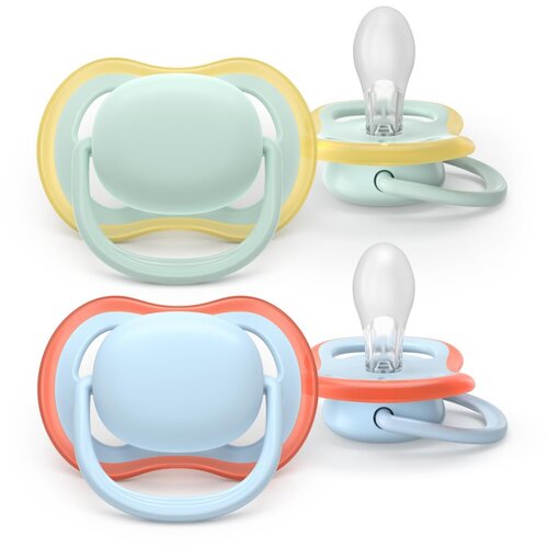 Philips Ultra Air SCF087/01 0-6m duda Boy 2 kom Cijene