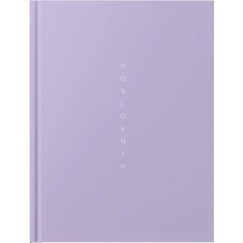  Poslovnik scribe 20x26,90 vijola 2027 em ROKOVNIK&amp;amp;KOLEDAR Slike