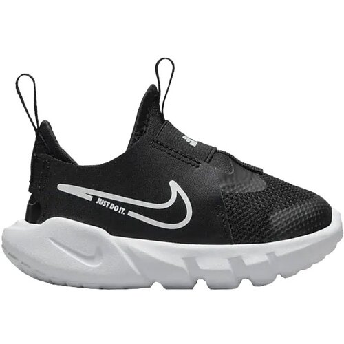 Nike patike za dečake flex runner 2 tdv Cene