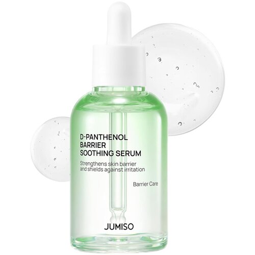 JUMISO D Panthenol Barrier Soothing Serum 70ml Cene