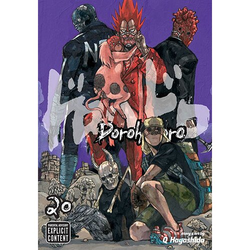 VIZ Media Q Hayashida - Dorohedoro, Vol. 20 Cene