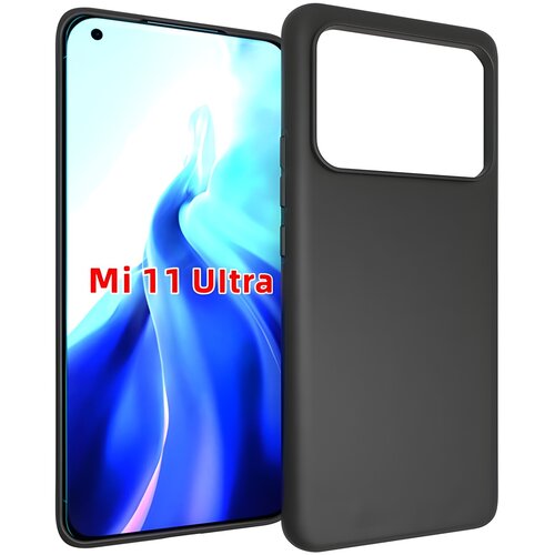 IZMAEL.eu Silikonsko ohišje Soft Case za Xiaomi Mi 11 Ultra - Črna Cene