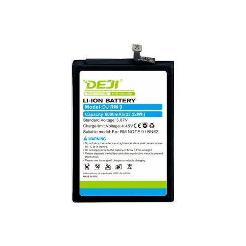 Xiaomi Baterija za redmi 9 4g/bn62 6000 mah deji ( BAT9417 ) Cene