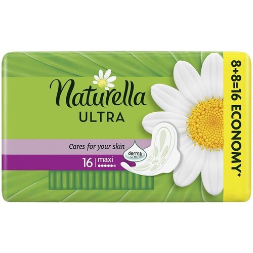 Naturella higijenski ulošci ultra maxi duo 16/1 Cene