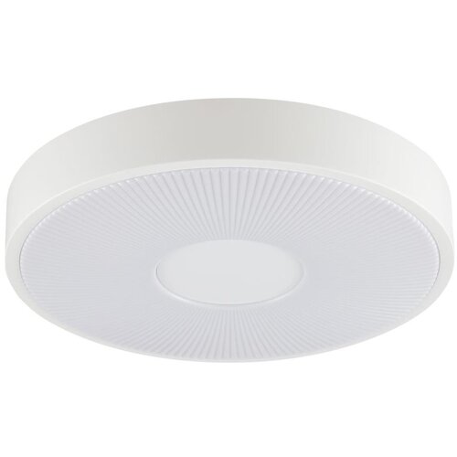 Brilliant LED stropno svetlo RAKIN LED/18W/230V &amp;Oslash; 33,5 cm belo Slike