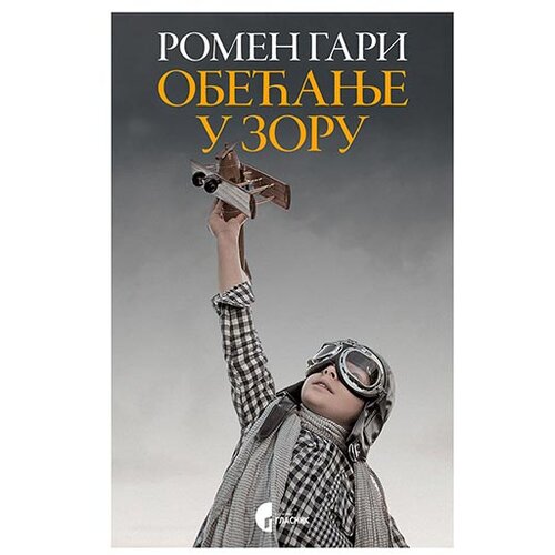 Službeni Glasnik Romen Gari - Obećanje u zoru Slike