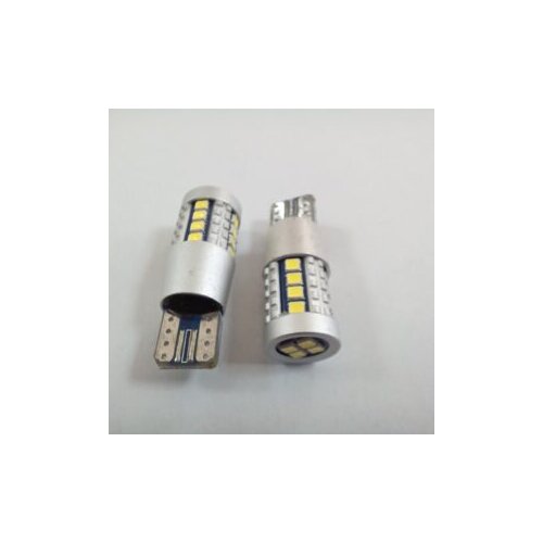  SIJALICE AUTOSYSTEM LED 12V T10 W5W CANBUS 20 SMD BIJELA (PAR) Cene