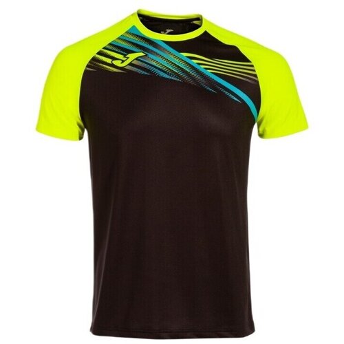 Joma Elite X sarena Cene