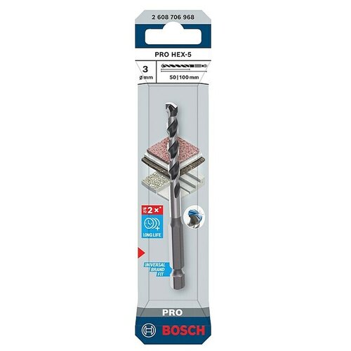 Bosch Sveder za kovino HEX-5 (Premer vrtalnega svedra: 3 mm, Delovna dolžina: 50 mm, Dolžina: 100 mm) Slike