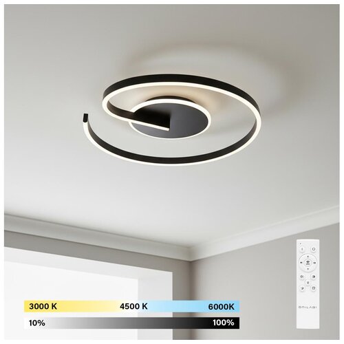  Brilagi -LED prigušiva plafonska svetiljka SPIRAL LED/56W/230V 3000/4000/6000K+DO Cene
