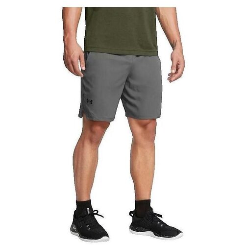 Under Armour Kratke hlače & Bermuda Short Tiss&eacute; Ua Vanish Siva Cene