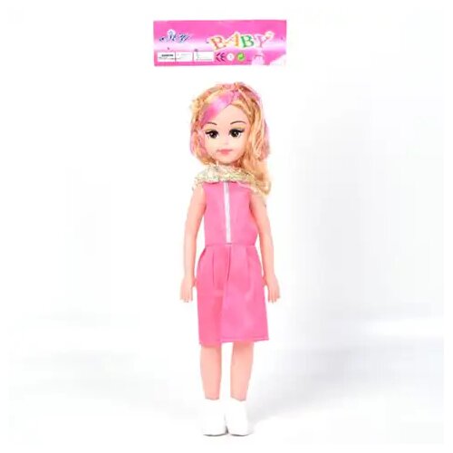 Magic Toys Lutka u pink haljini 46cm Cijene