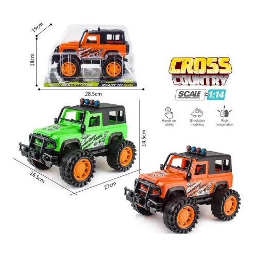  Dečiji džip za igru ( 352859 ) Slike