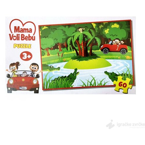  Mama Voli Bebu Puzzle (60pcs) Cene