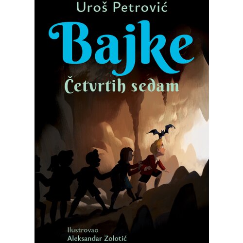  Knjiga: Bajke: Četvrtih sedam latinica Slike