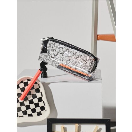 Sinsay Pencil case s patentnim zatvaračem Cijene