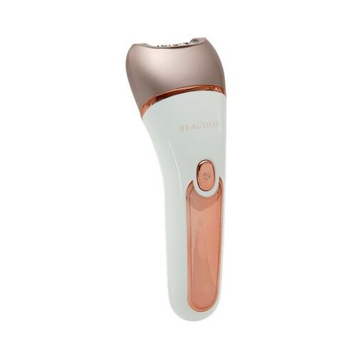 Beautifly Beauty Silk 5u1 Njega Tijela Cene