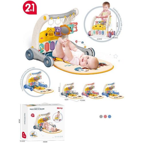  2u1 Hodalica i podloga za bebe Slike