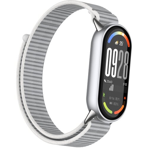 INF Združljiv z Xiaomi 10/9/8 generacije (standardni model) najlonski pa&scaron;ček LightGrey, (5000086075) Cene