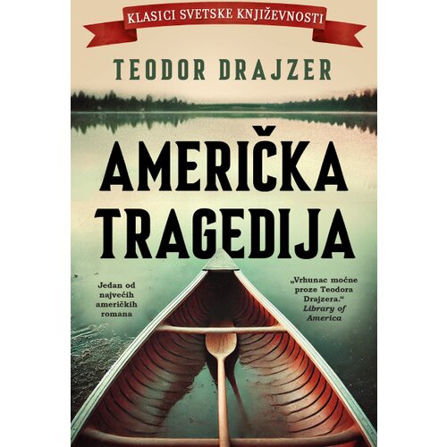  Američka tragedija Slike