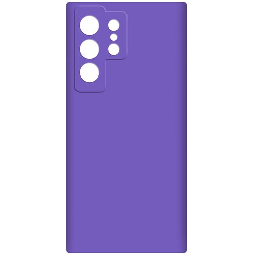 Teracell Maska za telefon Giulietta za Samsung S23 Ultra/ S918B mat ljubičasta Cene