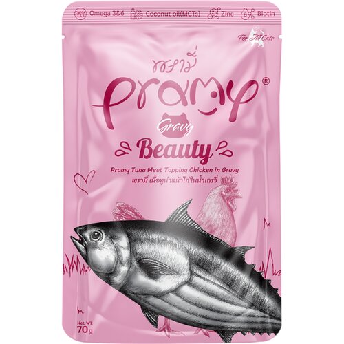Pramy Cat Beauty tuna s prelivom iz pi&amp;scaron;čanca v omaki 70 g Slike