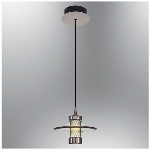 Opviq luster Stubb 2863-1A-21, LED 7 W, hrom Cene